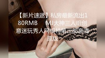 [高清中文字幕]SIRO-3978 清純的21歲美女銷售員用柔軟的屁股股和我撞擊感受陰道深處的快感