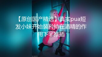 [原y版b]_039_江j苏s足z模m小x妲d己j_啪p啪p_20210913