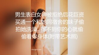 扣扣傳媒 91Fans FSOG047 在朋友家幹他的粉嫩女友 口罩醬