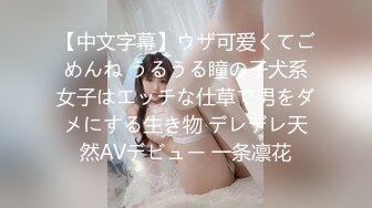 【AI换脸视频】关晓彤 按摩小妹的激情服务