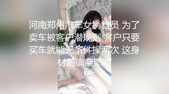 赵媛媛视频~第十九弹~ 婚后被主人羞辱，首次尝试舔脚，小母狗内心还是渴望给老公戴顶好看的帽子！