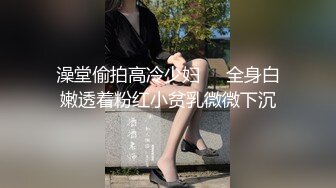 【爱玩夫妻】新换妻界的顶流3天2夜换妻之旅，三对夫妻，泳池party，情色小游戏活跃气氛，好刺激！