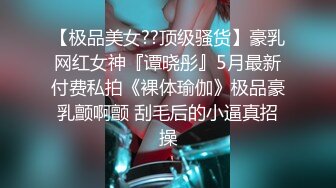 国产AV 果冻传媒 继母与女儿2 用身体保护女儿的母亲 李琼