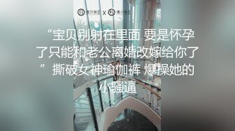 白虎女神米胡桃 白丝体操服！这么可爱的学妹，当然要射满满的哦！