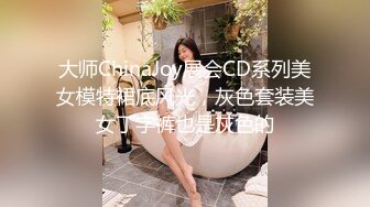 陆萱萱 染发主题拍摄 柔美多姿的身姿妖艳动人 样貌妩媚多姿撩人心怀