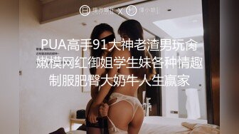 9/16最新 麻豆传媒署假在家里打工-白靖寒VIP1196