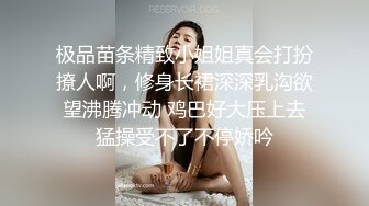  手持镜头操卡哇伊妹子，露脸啪啪女友主动掰穴让特写，女上位再侧入高潮后倒点热水洗逼