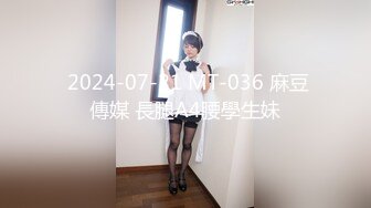 [高清中文字幕]ABP-835搬到我家隔壁的新鄰居是AV女優園田美櫻