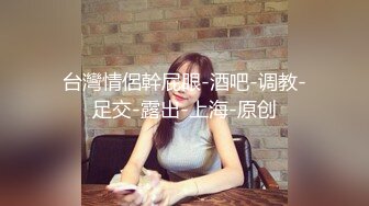 小蛮妖 黄色图案连衣长裙搭配性感诱人原色丝袜 性感淋漓呈现