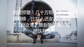 被单男舔的很舒服