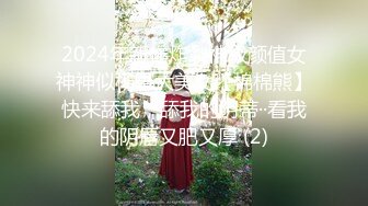 【上】高清无码～裁缝大叔X西装小奶狗 大屌干骚菊 无套内射～