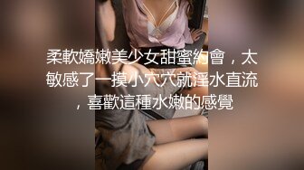 商场女厕全景偷拍 多位漂亮小姐姐各种极品美鲍鱼