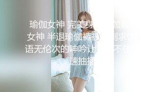 皮肤白皙瘦瘦的眼镜御姐露脸玩69卖力吃屌，女上位无套啪啪姿势超多大战一个小时