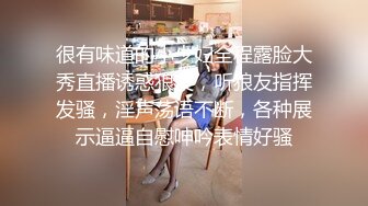 【长期订阅更新】人气反差ASMR女网黄「deerlong」OF性爱私拍 少女炮击自慰爽到咬手指眼泪鼻涕一起流