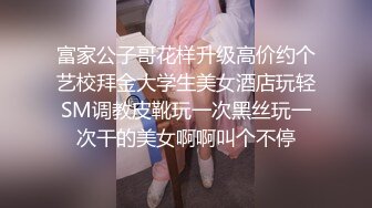 ✅顶级白虎嫩穴✅纯欲系少女〖Peachpie〗火辣身材性感比基尼少女情色按摩 享受一丝不挂的贴在一起 清纯靓丽