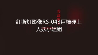  好身材腰细胸大妹子喜欢先自慰再啪啪，振动棒赛比翘起屁股扭动