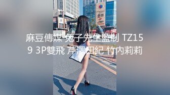 后入情趣白丝骚女友 叫的很骚 高潮了好几次