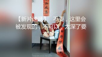 极品反差婊清纯神颜，喜欢吃鸡的妹子，各种场所各种地方想吃鸡就吃鸡，真正实现吃鸡自由！