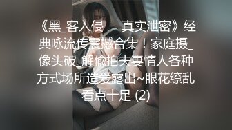 果冻传媒-换妻（下部）我操了领导老婆 领导非得操我老婆