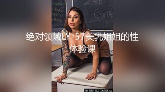 极品娇小身材小美女