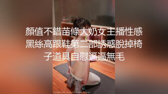 破解网络探头一览养生馆一对情侣一起做SPA