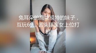 深圳深夜嗨Pat 带回超级性感的变性人   伪娘的魅力和诱惑