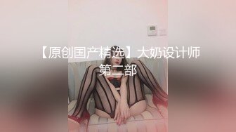 极品性感包臀裙妹子吃完烧烤按摩，张开双腿摸逼舔弄给妹子推油按摩