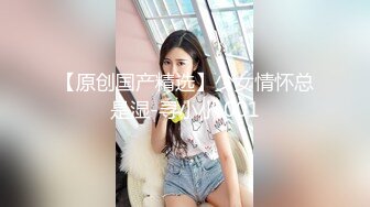 穿着女仆装的女友自己往逼逼塞个跳蛋再让她吃鸡鸡