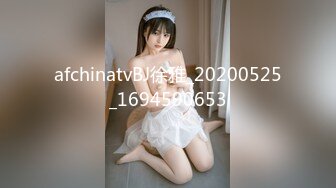 ❤️清纯邻家小妹❤️露脸白虎小可爱〖少女秩序-小鱼〗少女调教私拍，曼妙稚嫩酮体 羞耻感爆棚小穴蜜汁泛滥 淫靡色诱