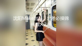 2600网约外围女神 现金到手 骚劲毕露 黑丝开档暴插一波 淫叫连连