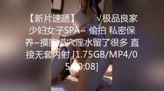 麻豆傳媒MKY-WM-004交友APP約炮王-沈娜娜 白沛瑤