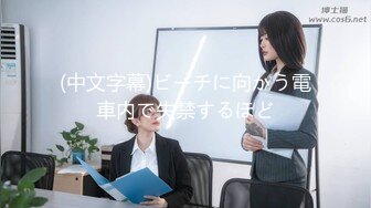 [2DF2]姊妹丼的诱惑 舌头运用得很好很有技巧 你要试一下吗 - [BT种子]