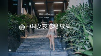 两位小姐姐约驾校教练在学车训练场打炮裸奔瞎逛