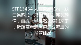 《黑客破解》无能老公只能摸着老婆的B过干瘾❤️鸡巴就是硬不起来