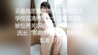  本想偷窥妹子嘘嘘没想到意外拍到一对小情侣躲在厕所舔逼啪啪