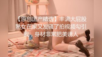 极品反差婊 眼镜娘是真的骚呀，超级会吃大吊，被艹时那种舒服得隐忍的模样让人沉醉！