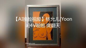 极品 小母狗往死里操！！