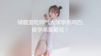 afchinatvBJ优妮_20191127