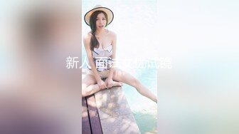 潘多拉精品62美女全裸三點寫真+菜頭