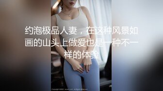 【新片速遞】哺乳期大耳环风骚妩媚颜值很高的奶妈，全程露脸激情大秀，跟狼友互动撩骚揉奶摸逼，大粗黑道具抽插骚穴呻吟