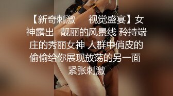 女友唔比拍,我硬係要拍