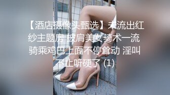 黑丝少妇在家里被眼镜男友爆操