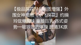 ☆福利分享☆★大神旅游景区一路走一路抄底众多的美女少妇眼界大开 (1)