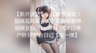 【自整理】自慰中毒的金发大长腿少女，每天都要抠逼到喷水，把裤子都打湿了，出门都没穿的了！P站carolinajackson最新大合集【105V】 (17)