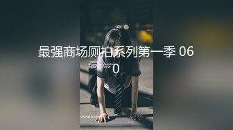 和小女友爱爱，这叫声绝了