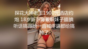 主题情趣酒店大圆床情侣开房操逼貌似美女好久没做了如狼似虎口活很棒一下骑上来猛扭腰太骚了小伙要驾驭不了