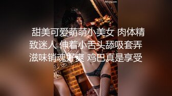 精东影业JDYG023变态写真摄影师