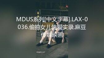 Al&mdash;刘知珉 内射小骚逼挺刺激