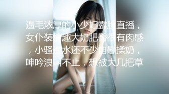 麻豆传媒 MKY-WM-001《爆乳老师深夜学堂》白沛瑶