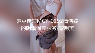 12/31最新 约炮陕西学生妹晴晴搞了快两小时这钱花得值VIP1196